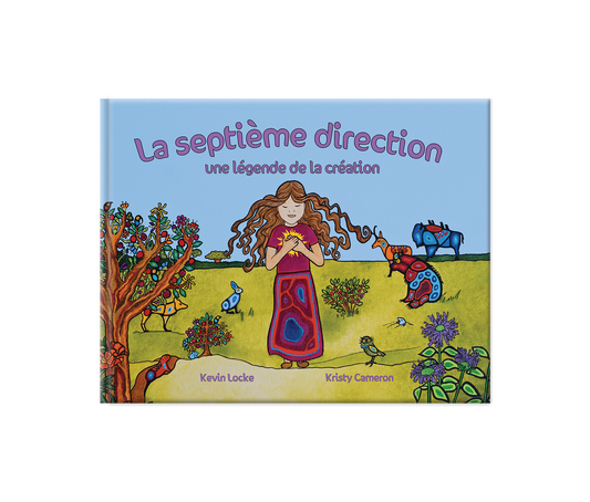 La septième direction